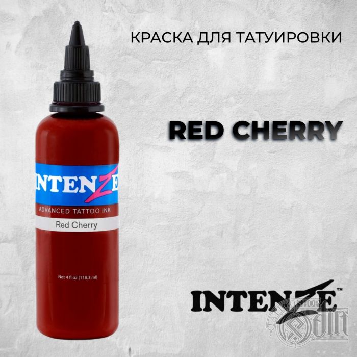 Краска для тату Intenze Red Cherry